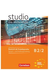 studio d - Die Mittelstufe