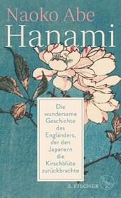 Hanami
