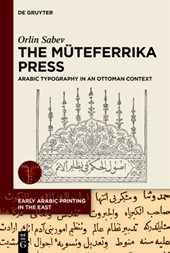 The Muteferrika Press
