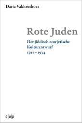 Rote Juden