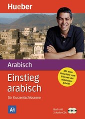 Einstieg arabisch für Kurzentschlossene. Paket: Buch + 2 Audio-CDs