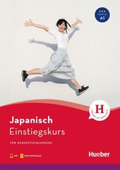 Einstiegskurs Japanisch