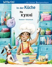 In der Küche (Deutsch-Ukrainisch)