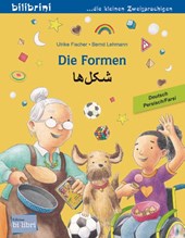 Die Formen (Deutsch-Persisch/Farsi)