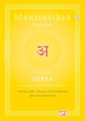 Surya