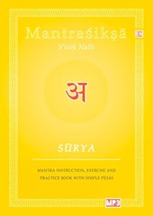 Surya