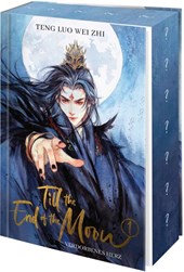 Till the End of the Moon 1