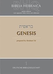 Biblia Hebraica Quinta (BHQ). Genesis