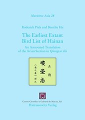 The Earliest Extant Bird List of Hainan: An Annotated Translation of the Avian Section in Qiongtai Zhi
