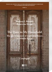 The Door to My Household