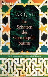 Im Schatten des Granatapfelbaums