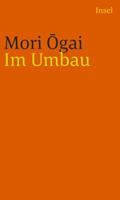 Im Umbau