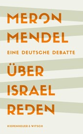 Über Israel reden