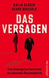 Das Versagen