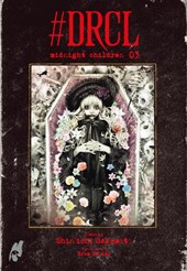 #DRCL - Midnight Children 3