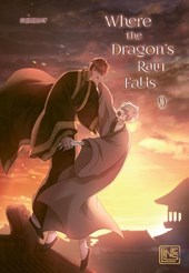 Where the Dragon's Rain Falls 9