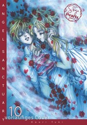 Angel Sanctuary Pearls 10