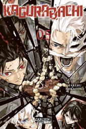 Kagurabachi 5