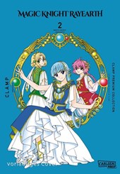 Magic Knight Rayearth Premium Collection 2