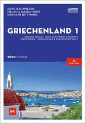 Törnführer Griechenland 1