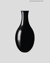 Quart Heft für Kultur Tirol 42/2023