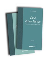 Land deiner Mutter