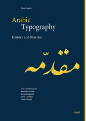 Arabic Typography