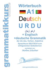Worterbuch Deutsch - Urdu - Englisch Niveau A1