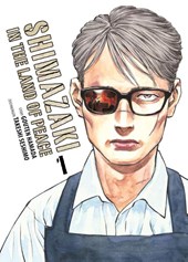 Shimazaki in the Land of Peace 01