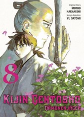 Kijin Gentosho: Dämonenjäger 08