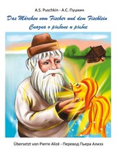 Das Märchen vom Fischer und dem Fischlein