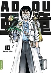 Adou 10