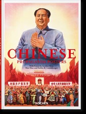 Chinese Propaganda Posters