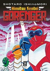 Himitsu Sentai Gorenger - Luxury Edition