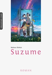 Suzume