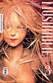 Mushihime - Insect Princess 03