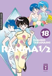 Ranma 1/2 - new edition 18