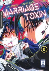 Marriage Toxin 08