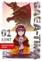 Gaea-Tima 01 - Limited Edition