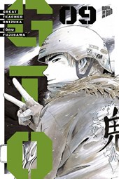 GTO: Great Teacher Onizuka 9