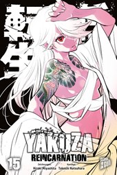 Yakuza Reincarnation 15