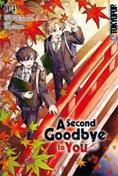 A Second Goodbye to You 04