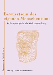 Bewusstsein des eigenen Menschseins