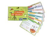 77 Ökospiele und -Projekte für Kita und Grundschule