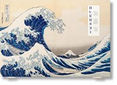 Hokusai