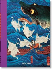 Japanese Woodblock Prints