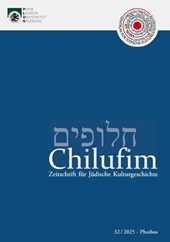 Chilufim 32, 2025