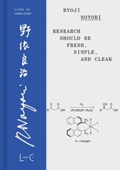 Research Should Be Fresh, Simple, and Clear