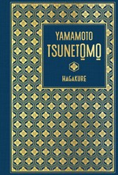Hagakure