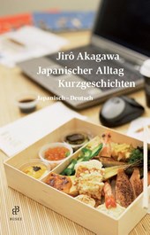 Japanischer Alltag. Kurzgeschichten